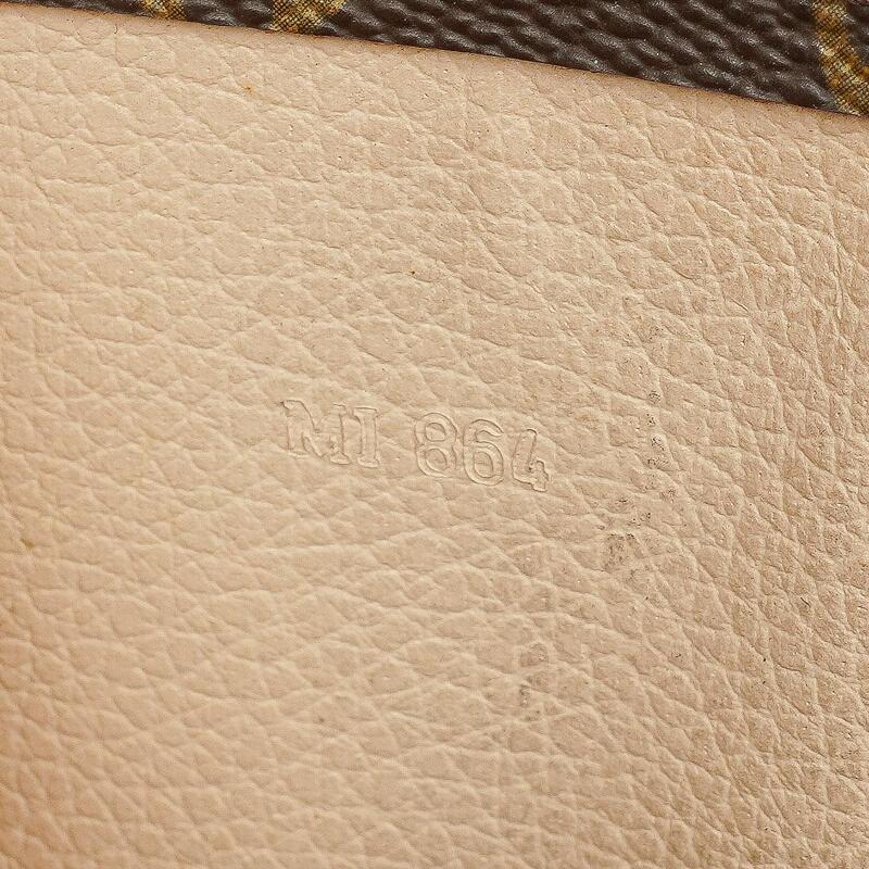 Louis Vuitton Sac Plat Monogram Canvas