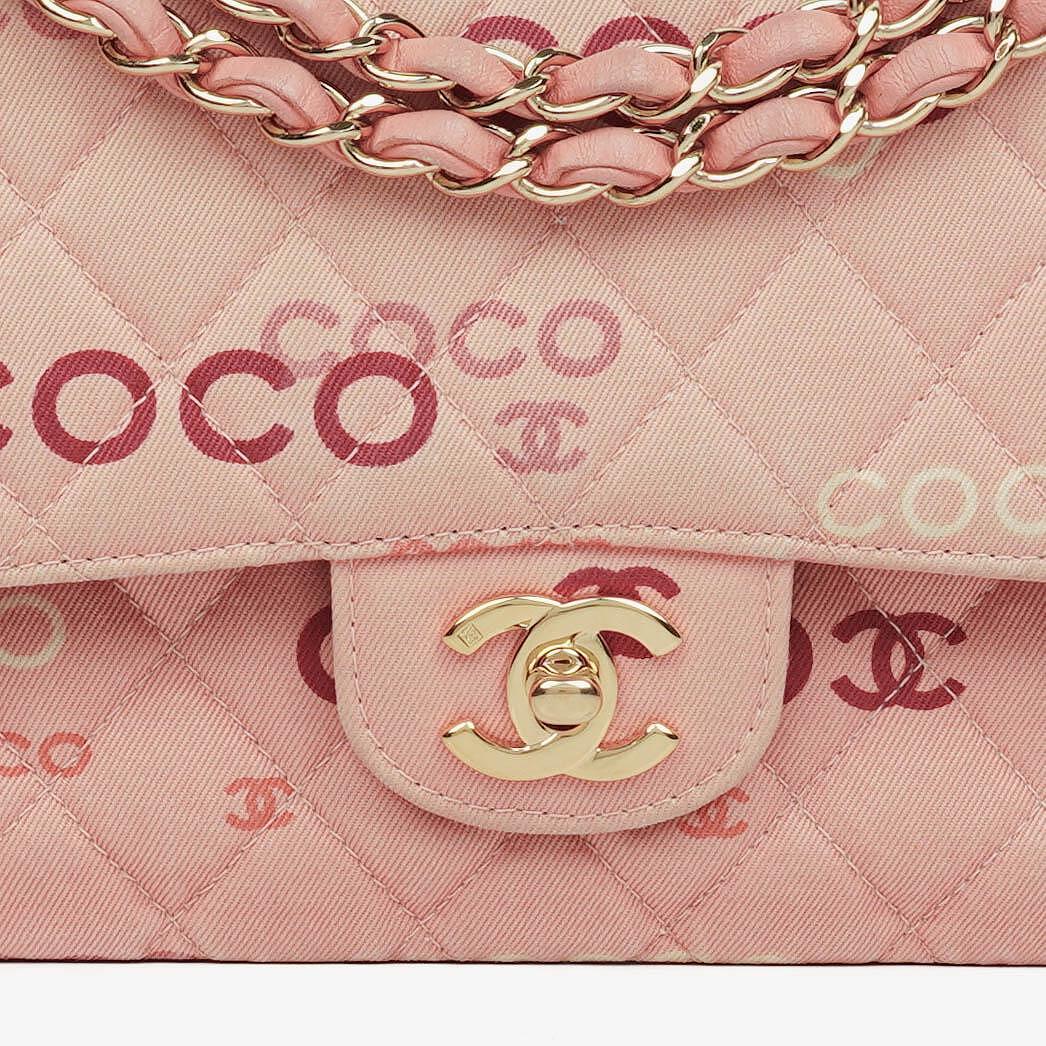 Chanel COCO Print Medium Classic Double Flap Flap Bag 24K Gold-Plated Hardware